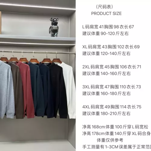 Replica Boss Sweaters Long Sleeved For Men #1377176 $60.00 USD for Wholesale