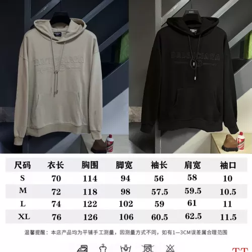 Replica Balenciaga Hoodies Long Sleeved For Unisex #1377432 $68.00 USD for Wholesale