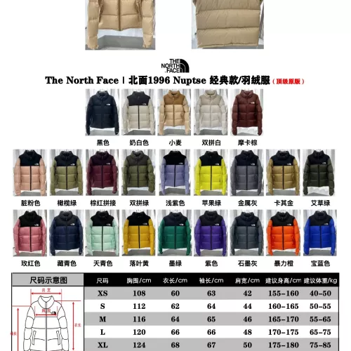 Replica The North Face Down Feather Coat Long Sleeved For Unisex #1377654 $105.00 USD for Wholesale