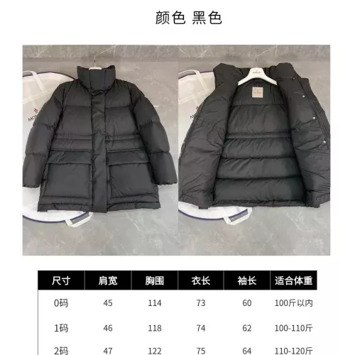 Replica Moncler Down Feather Coat Long Sleeved For Women #1380218 $172.00 USD for Wholesale