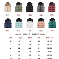 $96.00 USD The North Face Down Feather Coat Sleeveless For Unisex #1374681