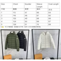$172.00 USD Moncler Down Feather Coat Long Sleeved For Unisex #1374727