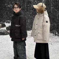 $132.00 USD Moncler Down Feather Coat For Kids Long Sleeved For Kids #1374787