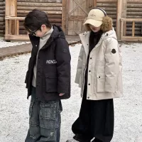 $132.00 USD Moncler Down Feather Coat For Kids Long Sleeved For Kids #1374787