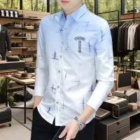 $56.00 USD Chrome Hearts Shirts Long Sleeved For Men #1374935