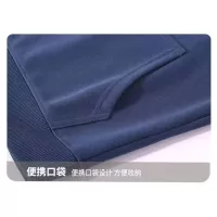 $80.00 USD LOEWE Tracksuits Long Sleeved For Men #1375041