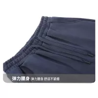 $80.00 USD LOEWE Tracksuits Long Sleeved For Men #1375041