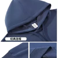 $80.00 USD LOEWE Tracksuits Long Sleeved For Men #1375041