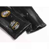 $48.00 USD Dsquared Jeans For Men #1376385