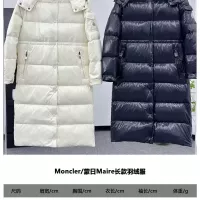 $202.00 USD Moncler Down Feather Coat Long Sleeved For Unisex #1376687