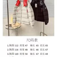 $170.00 USD Moncler Down Feather Coat Long Sleeved For Unisex #1376700