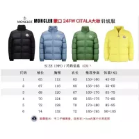 $140.00 USD Moncler Down Feather Coat Long Sleeved For Unisex #1376706