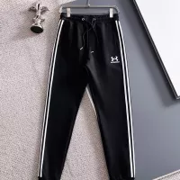 $96.00 USD Balenciaga Fashion Tracksuits Long Sleeved For Men #1377329