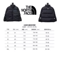 $85.00 USD The North Face Down Feather Coat Long Sleeved For Unisex #1378808