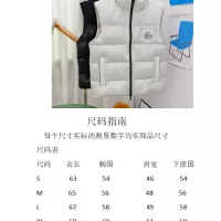 $132.00 USD Moose Knuckles Down Feather Coat Sleeveless For Unisex #1379298