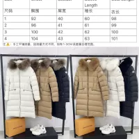 $185.00 USD Moncler Down Feather Coat Long Sleeved For Women #1380337