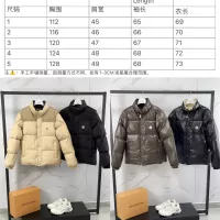 $185.00 USD Moncler Down Feather Coat Long Sleeved For Unisex #1380345