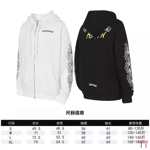 Replica Chrome Hearts Hoodies Long Sleeved For Unisex #1384087 $56.00 USD for Wholesale