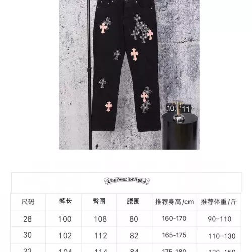 Replica Chrome Hearts Jeans For Men #1384178 $64.00 USD for Wholesale