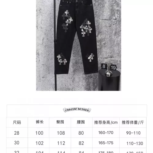 Replica Chrome Hearts Jeans For Men #1384195 $64.00 USD for Wholesale