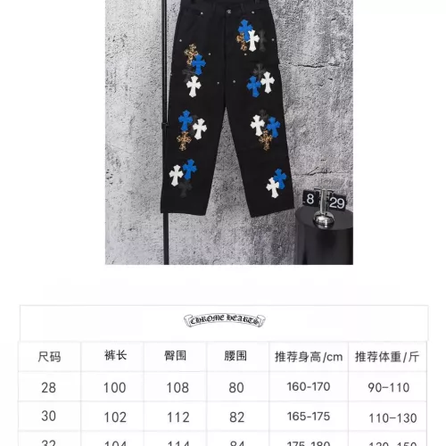 Replica Chrome Hearts Jeans For Men #1384196 $68.00 USD for Wholesale