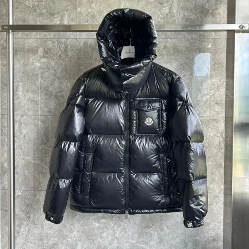 Moncler Down Feather Coat Long Sleeved For Men #1391793