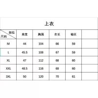 $102.00 USD Burberry Tracksuits Long Sleeved For Men #1382379