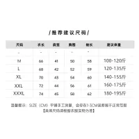 $39.00 USD Moncler Sweaters Long Sleeved For Men #1382452