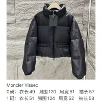 $170.00 USD Moncler Down Feather Coat Long Sleeved For Women #1382500