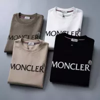 $32.00 USD Moncler Hoodies Long Sleeved For Men #1382677