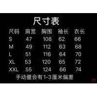 $85.00 USD Ralph Lauren Polo Jackets Long Sleeved For Unisex #1384073