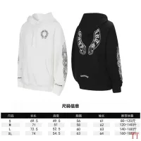 $52.00 USD Chrome Hearts Hoodies Long Sleeved For Unisex #1384084
