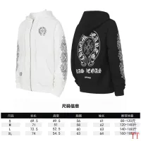$56.00 USD Chrome Hearts Hoodies Long Sleeved For Unisex #1384090