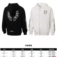 $52.00 USD Chrome Hearts Hoodies Long Sleeved For Unisex #1384123