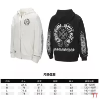 $52.00 USD Chrome Hearts Hoodies Long Sleeved For Unisex #1384132