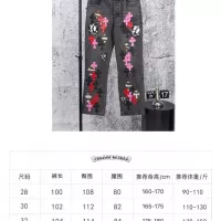 $68.00 USD Chrome Hearts Jeans For Men #1384174