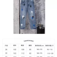 $60.00 USD Chrome Hearts Jeans For Men #1384179