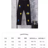 $64.00 USD Chrome Hearts Jeans For Men #1384181