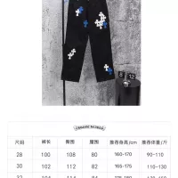 $64.00 USD Chrome Hearts Jeans For Men #1384201