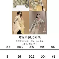 $180.00 USD Burberry Down Feather Coat Long Sleeved For Women #1384401