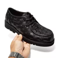 $145.00 USD Bottega Veneta BV Leather Shoes For Men #1387968