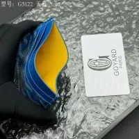 $25.00 USD Goyard Card Holders #1389355