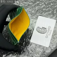$25.00 USD Goyard Card Holders #1389358