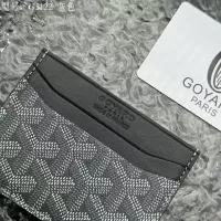 $25.00 USD Goyard Card Holders #1389360