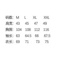 $88.00 USD Burberry Hoodies Long Sleeved For Men #1390703