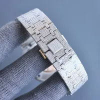 $644.63 USD Audemars Piguet AAA Quality Watches #1391034