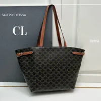 $96.00 USD Celine AAA Quality Shoulder Bags For Women #1392228