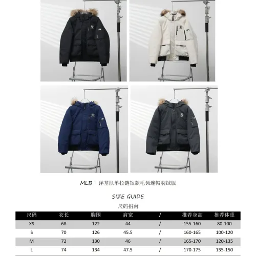 Replica New York Yankees Down Feather Coat Long Sleeved For Unisex #1393280 $160.00 USD for Wholesale