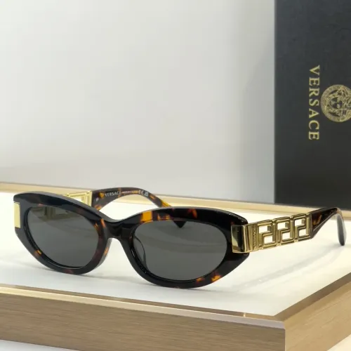 Versace AAA Quality Sunglasses #1393759