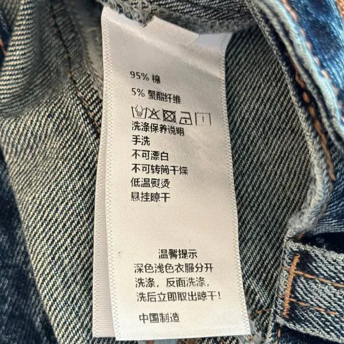 Replica Chrome Hearts Jeans For Women #1395965 $96.00 USD for Wholesale